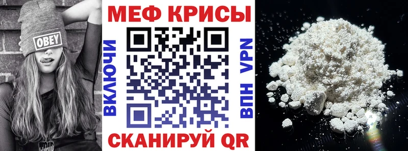 Где купить Кириши COCAIN  Меф  Альфа ПВП  АМФЕТАМИН  Марихуана 