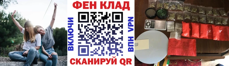 Amphetamine 98%  Кириши 