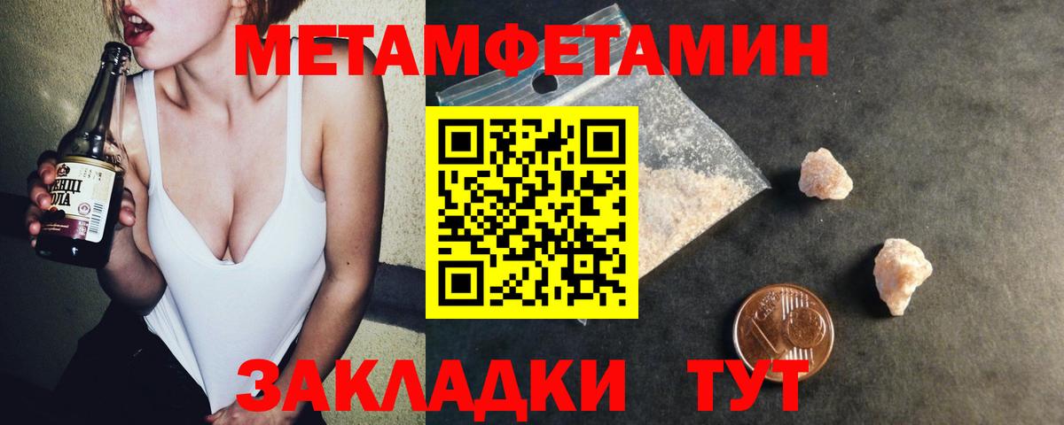 Плюхи  Марки  Кириши  Вход с VPN  Мефедрон  Cocaine  МАРИХУАНА  ЛЁД 
