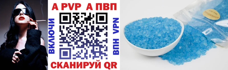 даркнет сайт  Кириши  A PVP СК КРИС 