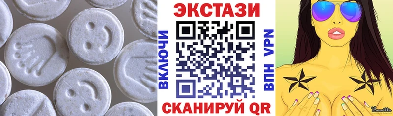 дарнет шоп  Кириши  площадка наркотические препараты  Ecstasy ешки 