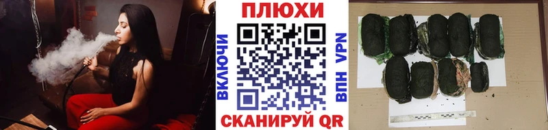 купить наркотик  Кириши  Гашиш Premium 