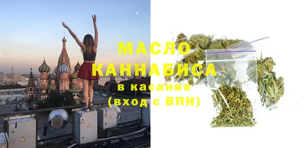 каннабис Нягань