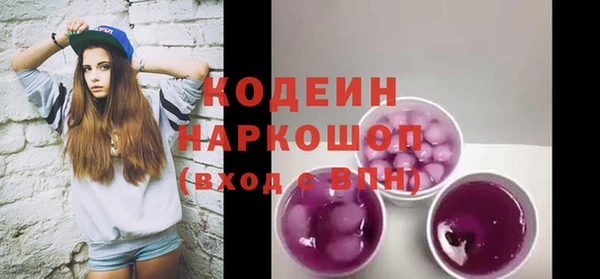 каннабис Нягань