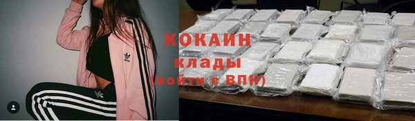 МДМА Остров