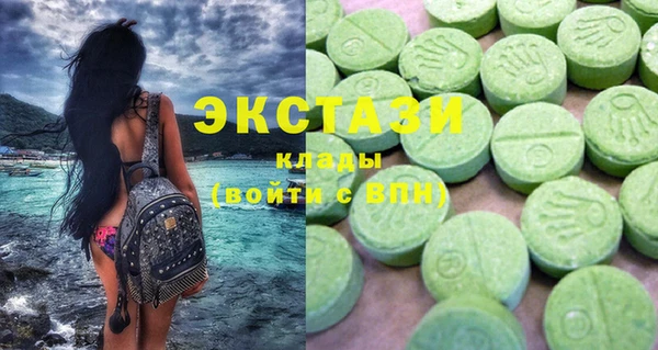 каннабис Нягань