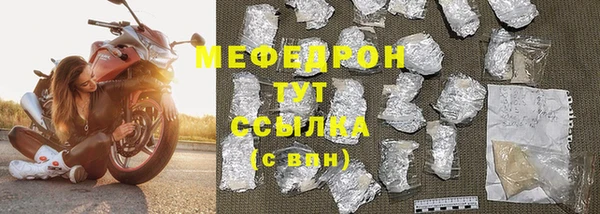 МДМА Остров