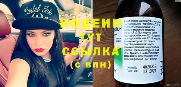 каннабис Нягань