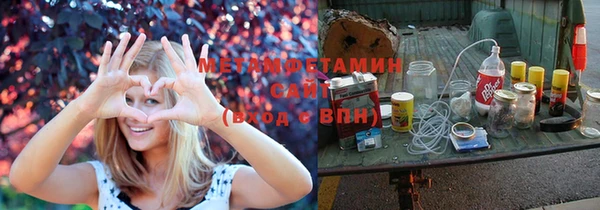 каннабис Нягань
