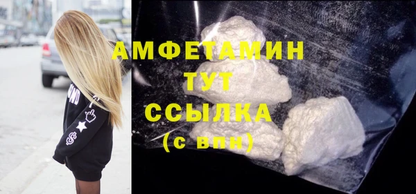каннабис Нягань