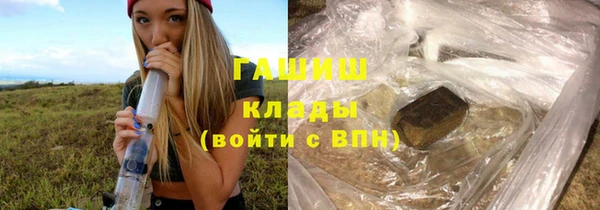 экстази Нязепетровск