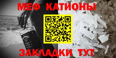 спиды Апрелевка