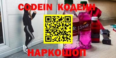 спиды Апрелевка