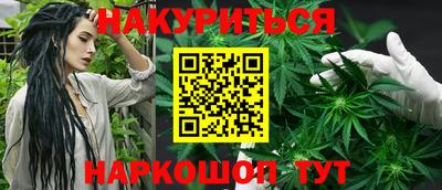 спиды Апрелевка
