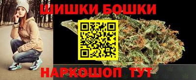 спиды Апрелевка