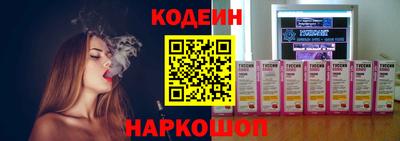 спиды Апрелевка