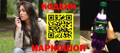 спиды Апрелевка