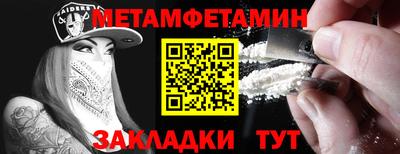 прущие грибы Аргун