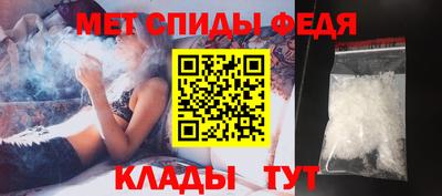 прущие грибы Аргун