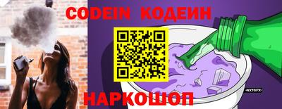 спиды Апрелевка