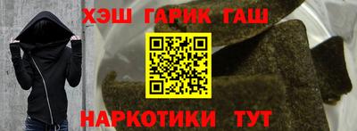 спиды Апрелевка