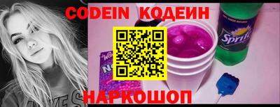 спиды Апрелевка
