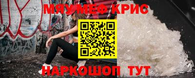 спиды Апрелевка