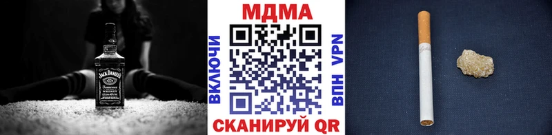 MDMA VHQ Кириши